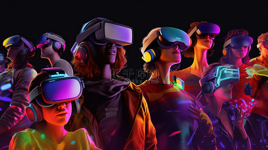 vr虚拟技术背景图片_在社交网络聚会上戴着 VR 眼镜的插图 3D 虚拟虚拟人物