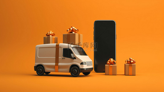 节日礼物送货车和智能手机带来圣诞欢呼 3D 插图，带有文本空间