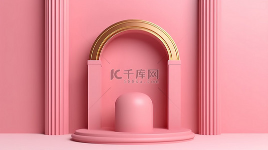 ppt奖杯背景图片_抽象讲台柱顶部的金色奖杯与粉红色拱门背景 3D 渲染