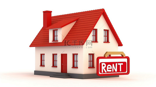 房屋出租牌背景图片_现代房屋建筑的 3D 渲染，带有红色屋顶和砖墙，具有白色背景房地产概念的租金标签