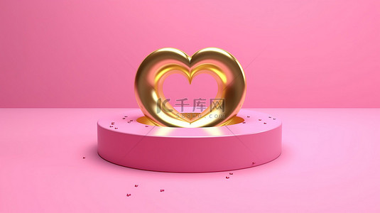 可爱圆形背景背景图片_现代 3D 渲染极简主义爱情符号，一颗金色的心漂浮在情人节的粉红色圆形背景上