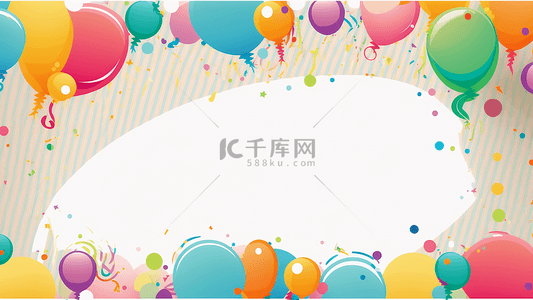 快乐生日会背景图片_派对彩色气球创意边框背景