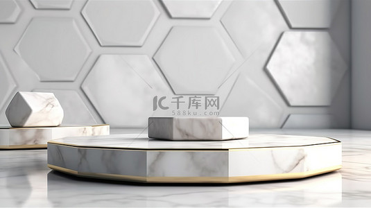 优雅的 3D 渲染白色大理石六边形讲台，豪华风格