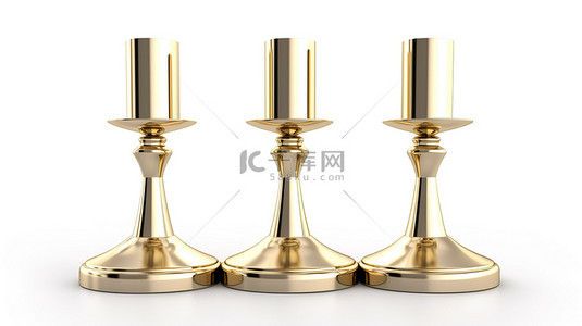 白色背景下黄铜或金烛台支架的独立 3D 插图上的三支点燃的蜡烛