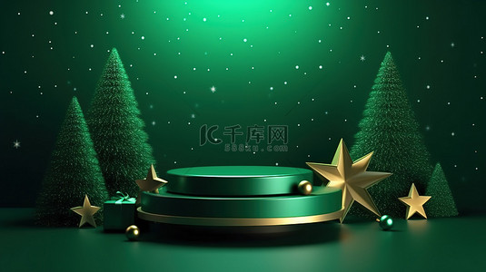 优质圣诞产品舞台的 3D 插图，带有绿色主题树和星星，非常适合促销和横幅