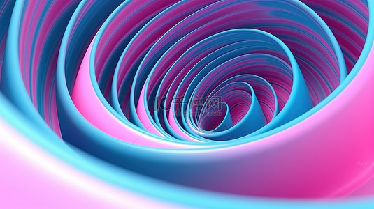 抽象条纹背景与粉色和蓝色 3d 漏斗