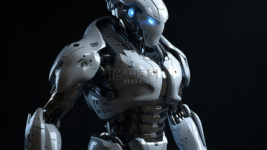 机器人金属身体