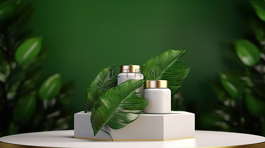 场景植物背景图片_绿叶背景和三个六边形块讲台的化妆品展台展示的 3D 渲染