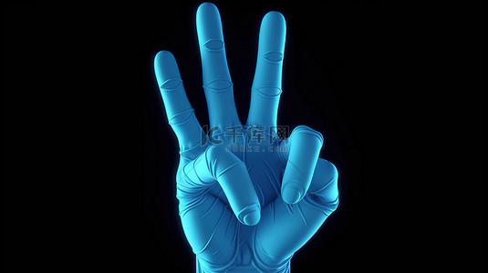卡通风格的 3D 渲染袖子，手上闪烁着和平标志或数着两个手指的手势