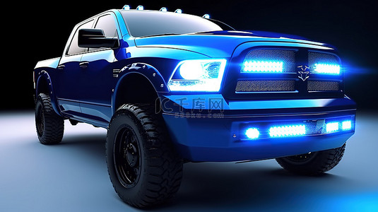 跑背景背景图片_白色背景的 3D 渲染，配有带双驾驶室和照明前灯的现代蓝色皮卡车