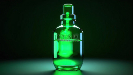 3d 渲染中的绿色血清瓶