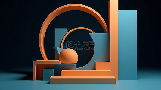 椰子树简约背景图片_当代简约讲台，具有抽象几何橙色和蓝色形状 3D 插图