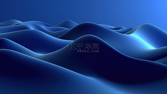 3d 蓝色体积背景类似于软山形状与技术几何