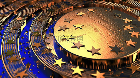 欧盟货币的 3d 数字渲染