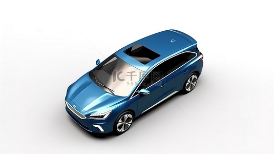 车展背景背景图片_干净的白色背景 3D 渲染上的蓝色掀背式紧凑型高级轿车