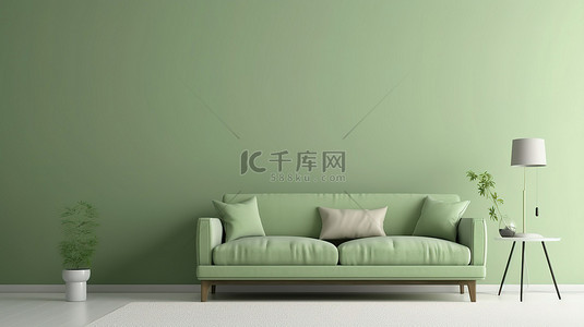 绿色现代简约背景图片_绿色主题简约客厅 3D 渲染，配有柔和的绿色墙壁和舒适的布艺沙发