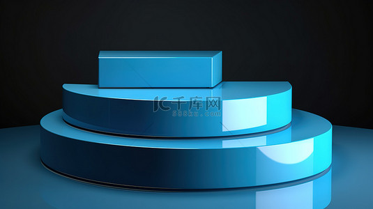 时尚的蓝色 3D 底座，带有三个半圆，用于展示您的产品