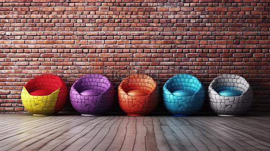 当代多色球椅靠在砖墙上，以 3D 渲染