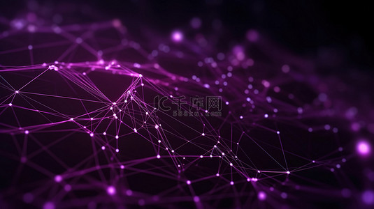 科技3背景图片_紫色背景中的丛效应3D渲染的互连点和线的抽象组合