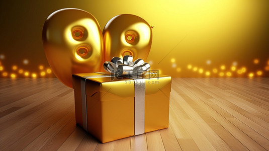 金色 80 岁生日庆典，带 3d 气球和礼品盒