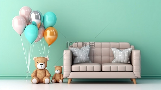 可爱的驯鹿和熊娃娃在儿童房的沙发上放松，气球在 3D 渲染中