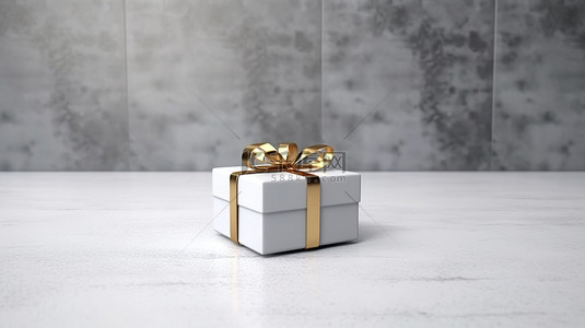 优雅的金色礼盒包装，混凝土地板上带有白色盖盒 3D 可视化