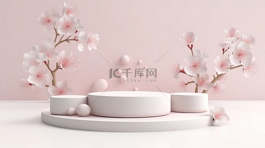 日本风格的化妆品展示与樱花背景 3D 渲染插图