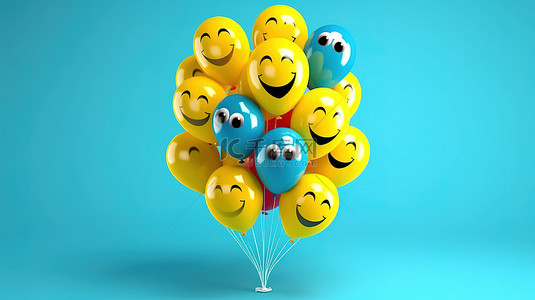 彩色 19 岁生日气球与有趣的表情符号面孔 3d 渲染