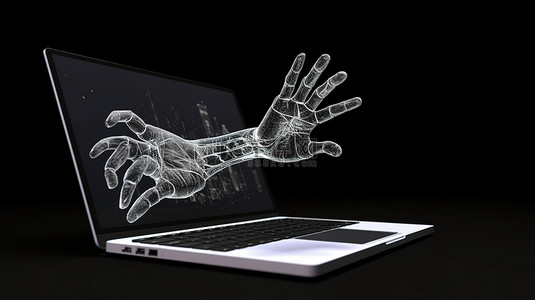 笔记本电脑和手进行 3D 可视化