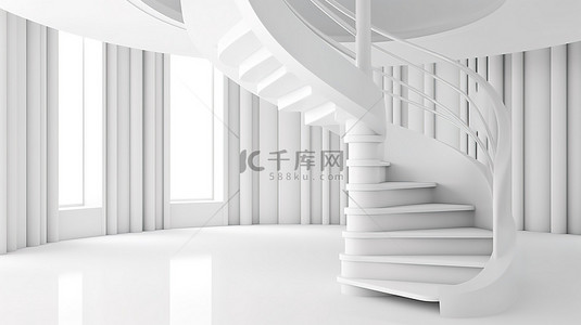 具有现代美学的空白白色房间的当代 3D 渲染