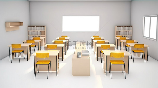 教室的孤立 3d 渲染