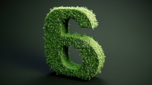设计字体背景图片_被郁郁葱葱的绿草包围的孤立的六号的 3D 渲染