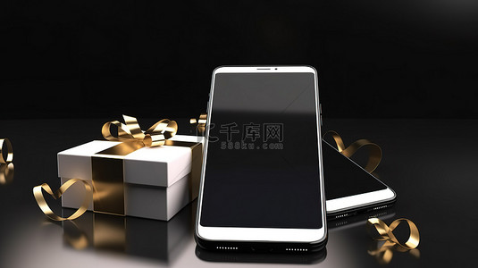 智能设计背景图片_在线购物概念黑色智能手机屏幕和带金色丝带的白色礼盒 3D 渲染