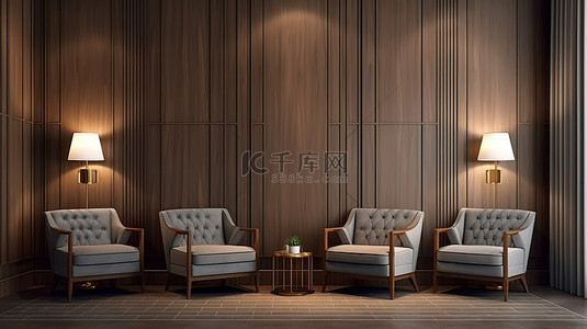 客户休息区门牌背景图片_现代走廊配有休息区扶手椅桌子和 3D 渲染的木质墙板