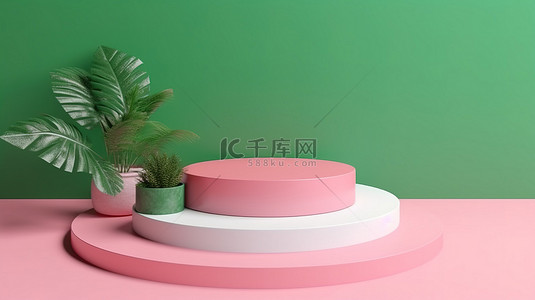 产品展示广告绿色背景下白色和粉色讲台的 3D 渲染