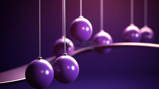牛顿的摇篮在 3D 插图中平衡球，在紫色背景下促进宁静的冥想