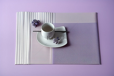 紫色条纹餐垫