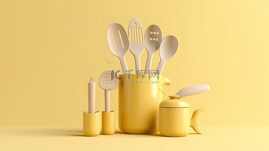 厨房用具的简约 3D 渲染，采用柔和的淡黄色