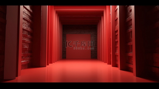 黑色房间背景图片_埋藏的情感 3D 渲染的抽象空间沐浴在透过孔的光线中
