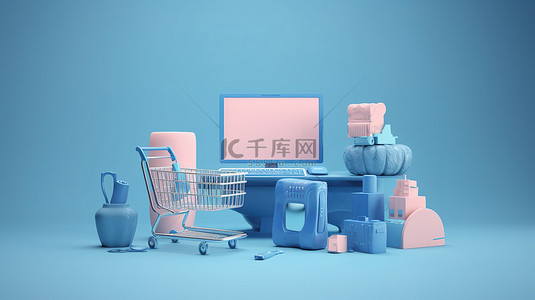 哈萨克斯坦的网上购物社交媒体和网站的 3D 渲染