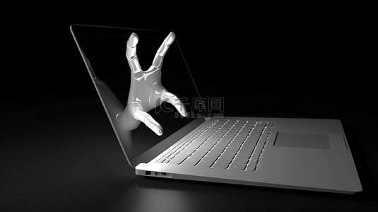 一只手在笔记本电脑上的数字描绘