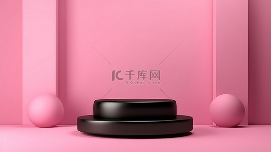 粉红色背景的 3D 矢量渲染与黑色讲台非常适合产品展示