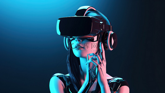 vr科技背景图片_未来派 VR 耳机佩戴 3D 女性角色