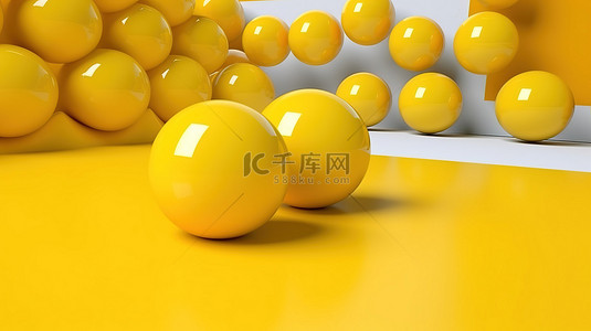 简单时尚的设计，具有 3D 渲染中的黄色充气球图案