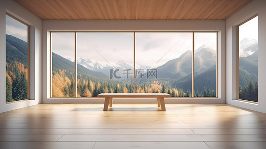 多山的背景增强了 3D 渲染中木坐人字形地板空房间的现代美感