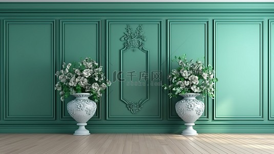 精致的背景背景图片_带有金属花瓶干燥植物和白色木地板的精致绿色墙板的 3D 渲染