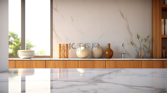 白色和木质厨房环境中大理石厨房柜台岛的 3D 渲染