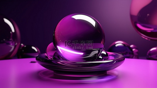 呈现的紫色悬浮场景抽象 3D 形状