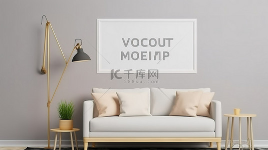 海报背景墙壁背景图片_客厅装饰展示海报框架模型在白色沙发桌和家庭室内背景下的 3D 渲染