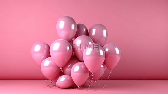庆祝背景上粉红色气球的逼真 3D 渲染